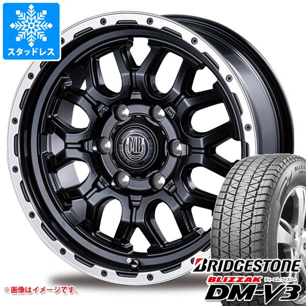 ⭐︎送料込⭐︎ハイラックス GR 純正ホイール ブリザックDM-V3 ⭐︎送料込⭐︎ハイラックス GR 純正ホイール ブリザックDM-V3