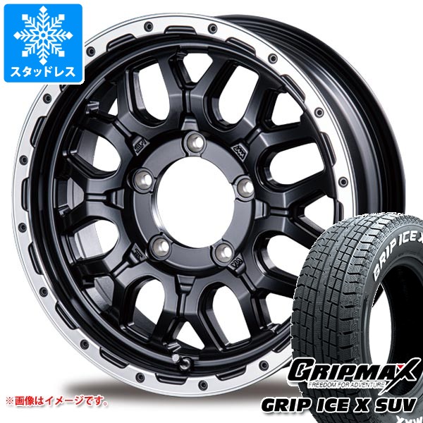 45 SouLutions - Listen Drizabone Remix SouLutions -Listen