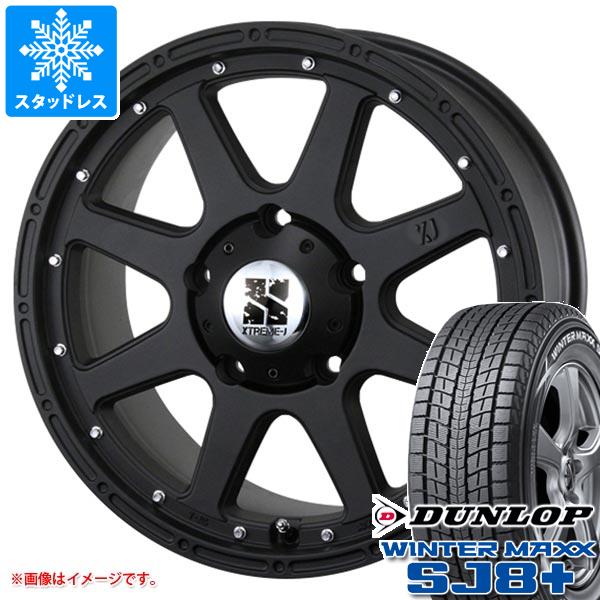 XTREMEーJ ランクル200系に使用 タイヤ スタッドレス