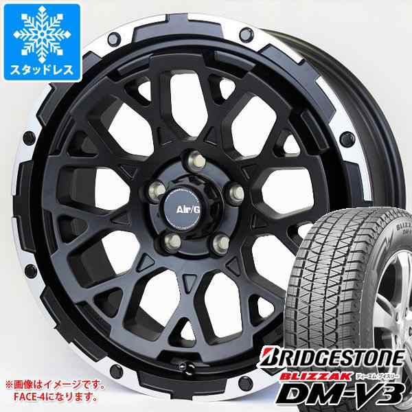 デリカD5用 スタッドレス ブリヂストン ブリザック DM-V3 225/70R16 ...