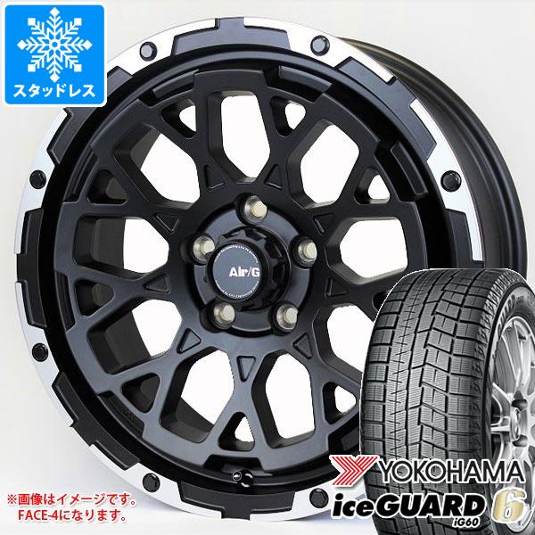スタッドレス2023.8製造 17インチ YOKOHAMA iceGUARD スタッドレス2023.8製造 17インチ YOKOHAMA iceGUARD