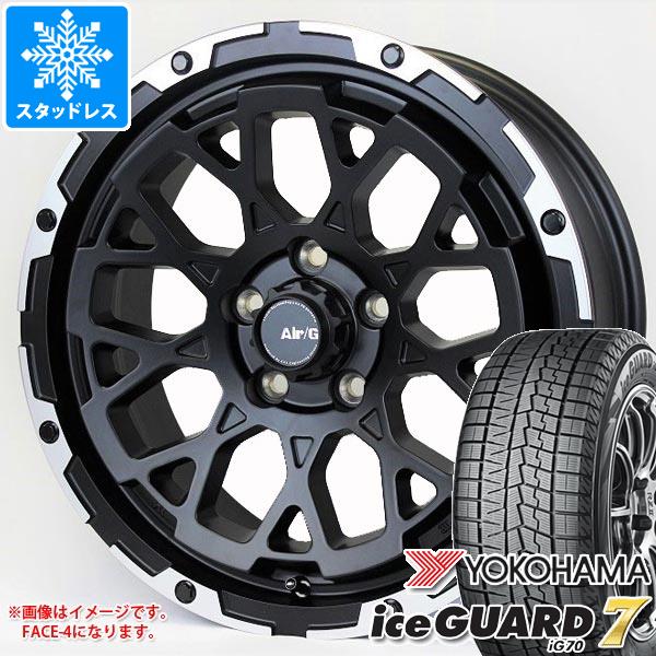 スタッドレスタイヤ ヨコハマ アイスガードセブン iG70 225/60R17 99Q