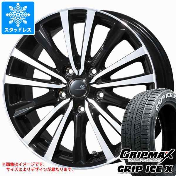 送料無料 グリップマックス スタッドレスタイヤ GRIP MAX GRIP ICE X グリップアイスエックス ホワイトレター 185/60R15  1本 2eNzdFP1AC, 自動車 - orangepc.net