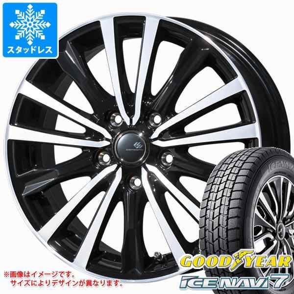 低価超激安】 スタッドレスタイヤ ホイールセット 225/50R17 MOMO Tires（モモタイヤ） NORTH POLE W-2 スタッドレス  送料無料 4本セット AUTOWAY(オートウェイ) 通販 PayPayモール