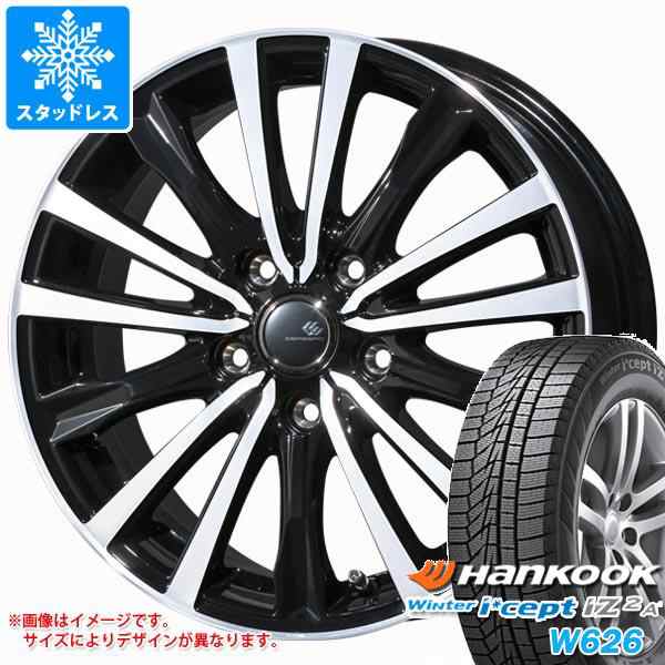 2022年製 スタッドレスタイヤ ハンコック ウィンターアイセプト IZ2エース W626 195/65R15 95T XL ＆ セレブロ WF5  6.0-15 タイヤホイーの通販はau PAY マーケット - タイヤ1番