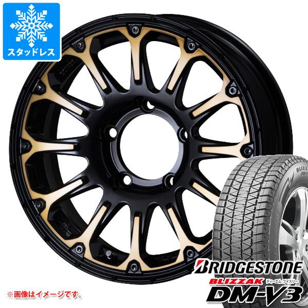 スズキ ジムニーノマド JC74W用 スタッドレス ブリヂストン ブリザック DM-V3 215/70R16 100Q SSR ディバイド FT タイヤホイール4本セット 109,945円