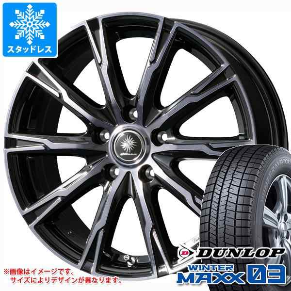 スタッドレスタイヤ ダンロップ ウインターマックス03 WM03 175/65R14 82Q ＆ ディルーチェ DX10 5.5-14  タイヤホイール4本セット175/65-｜au PAY マーケット