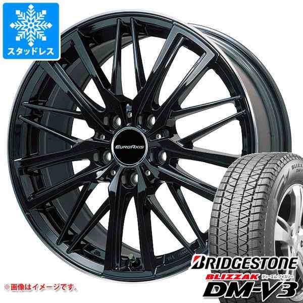 アウディ Q8 F1系用 スタッドレス 2023年製 ブリヂストン ブリザック DM-V3 275/50R20 113Q XL ユーロアクシス ガヤ  W5 タイヤホイール4の通販はau PAY マーケット タイヤ1番 au PAY マーケット－通販サイト