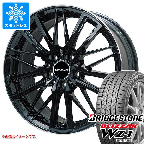 アウディ Q3 F3系用 スタッドレス ブリヂストン ブリザック WZ-1 235/55R18 104Q XL ユーロアクシス ガヤ W5 タイヤホイール4本セット