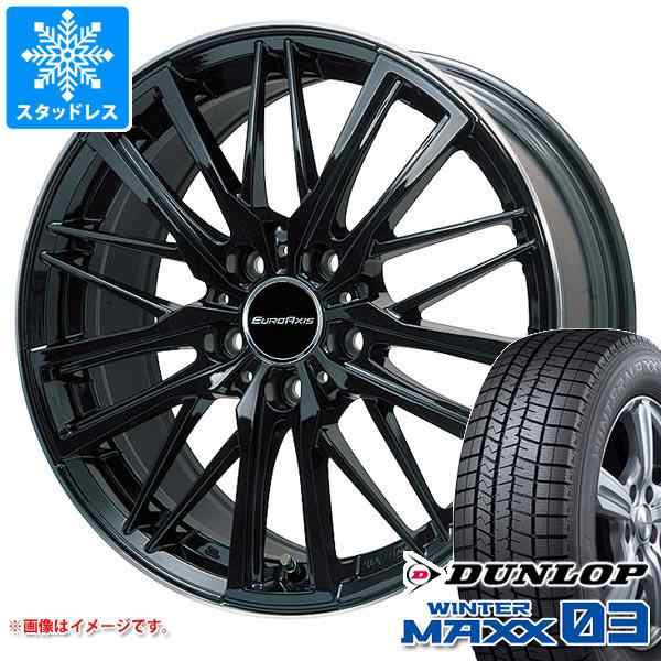 アウディ Q5 FY系用 スタッドレス ダンロップ ウインターマックス03 WM03 235/55R19 101Q ユーロアクシス ガヤ W5 タイヤ ホイール4本セッの通販はau PAY マーケット タイヤ1番 au PAY マーケット－通販サイト