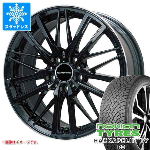 VW シャラン用 スタッドレス ノキアン ハッカペリッタ R5 225/50R17 98R XL ユーロアクシス ガヤ W5 タイヤホイール4本セットの通販はau  PAY マーケット タイヤ1番 au PAY マーケット－通販サイト