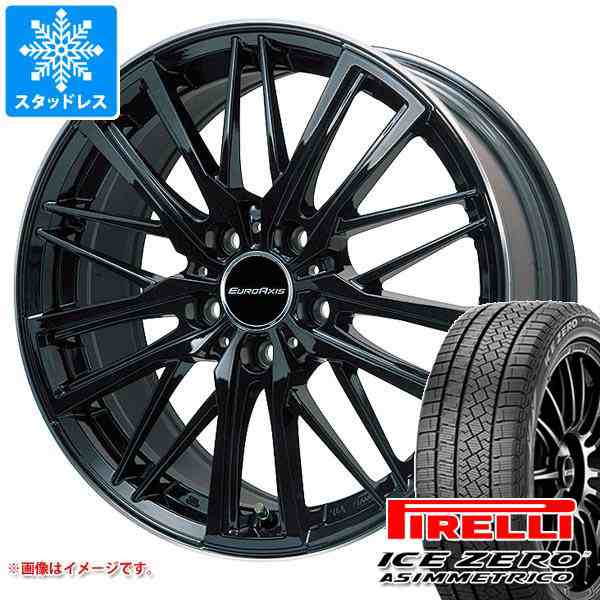 ボルボ V40 MB/MD系用 スタッドレス 2023年製 ピレリ アイスゼロアシンメトリコ 205/55R16 91H ユーロアクシス ガヤ W5  タイヤホイール4の通販はau PAY マーケット - タイヤ1番 | au PAY マーケット－通販サイト