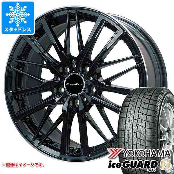 アウディ A1 GB系用 スタッドレス ヨコハマ アイスガードシックス iG60 215/45R17 87Q ユーロアクシス ガヤ W5 タイヤホイール 4本セットの通販はau PAY マーケット タイヤ1番 au PAY マーケット－通販サイト