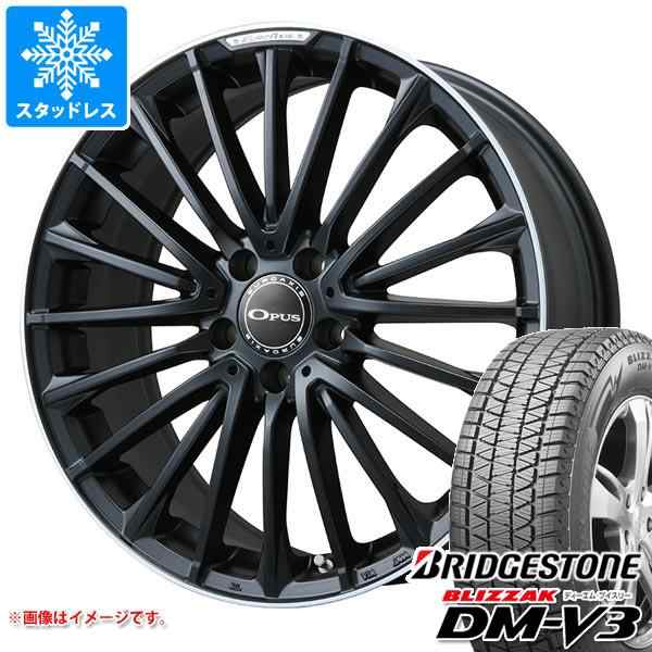 メルセデスベンツ V297 EQSクラス用 スタッドレス ブリヂストン ブリザック DM-V3 255/45R20 101Q ユーロアクシス オーパス  タイヤホイーの通販はau PAY マーケット タイヤ1番 au PAY マーケット－通販サイト