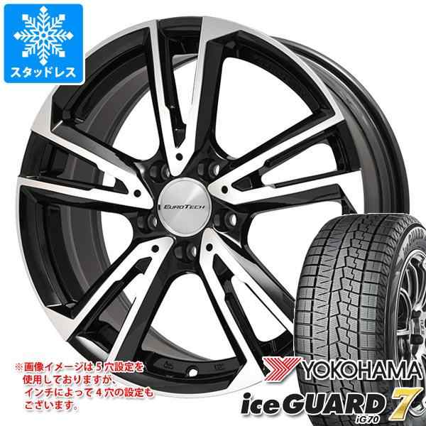 メルセデスベンツ C118 CLA用 スタッドレス ヨコハマ アイスガードセブン iG70 205/55R17 95Q XL ユーロテック ガヤ ソリ  タイヤホイールの通販はau PAY マーケット タイヤ1番 au PAY マーケット－通販サイト