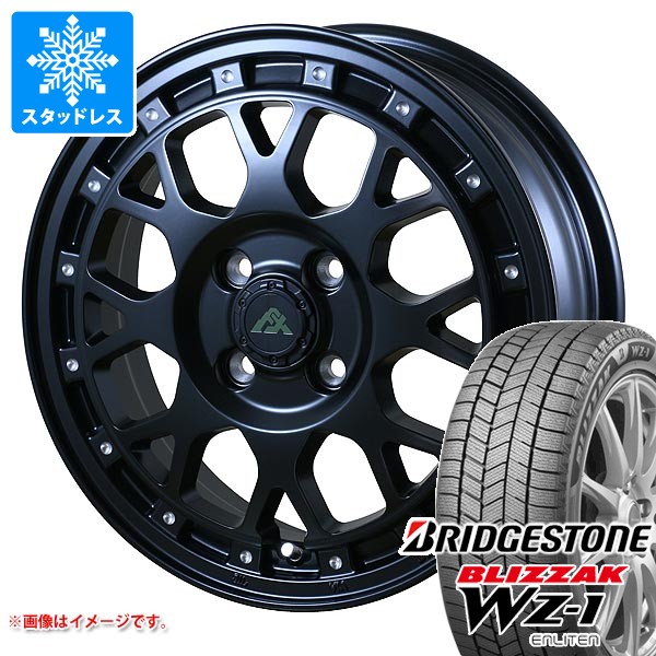 スタッドレスタイヤ ブリヂストン ブリザック WZ-1 165/55R15 75Q 