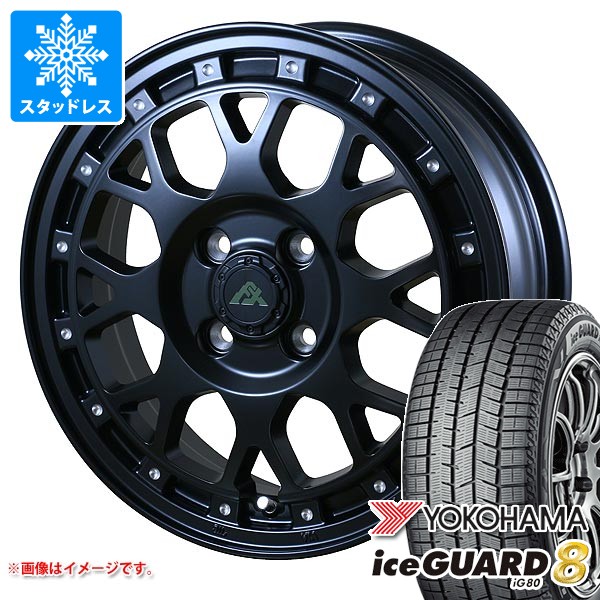 スタッドレスタイヤ ヨコハマ アイスガードエイト iG80 155/65R14 75Q ＆ ドゥオール フェニーチェ クロス XC8 5.0-14 タイヤホイール4本セット155/65-14 YOKOHAMA iceGUARD8 iG80 66,055円