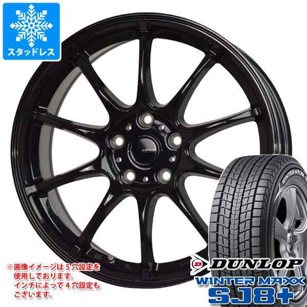 スタッドレスタイヤ ダンロップ ウインターマックス SJ8 プラス 235/70R16 106Q ＆ ジースピード G-07 6.5-16 タイヤ ホイール4本セット235/70-16 DUNLOP WINTER MAXX SJ8+の通販はau PAY マーケット - タイヤ1番 | au PAY  マーケット－通販サイト