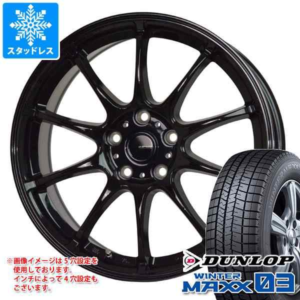 スタッドレスタイヤ ダンロップ ウインターマックス03 WM03 195/65R16 ...