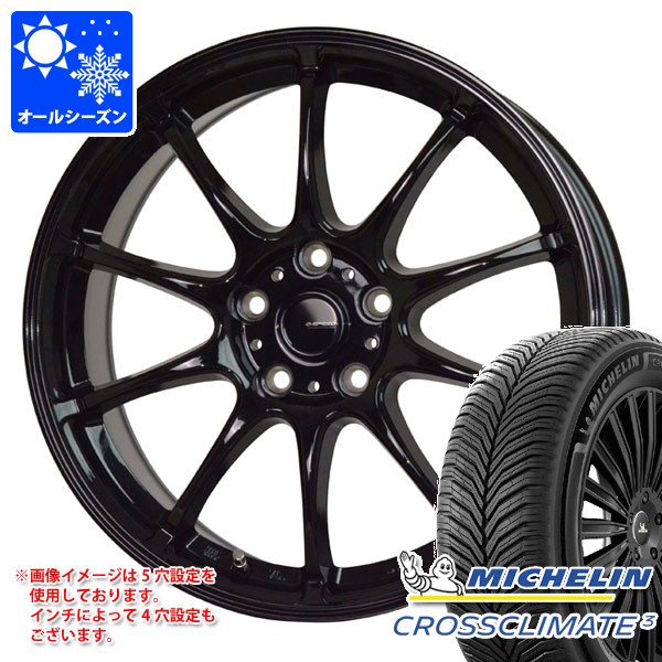 オールシーズン 225/50R18 95V ミシュラン クロスクライメート3 ジースピード G-07 7.5-18 タイヤホイール4本セット