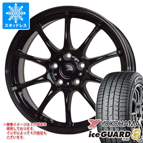スタッドレスタイヤ ヨコハマ アイスガードエイト iG80 235/45R18 98Q 