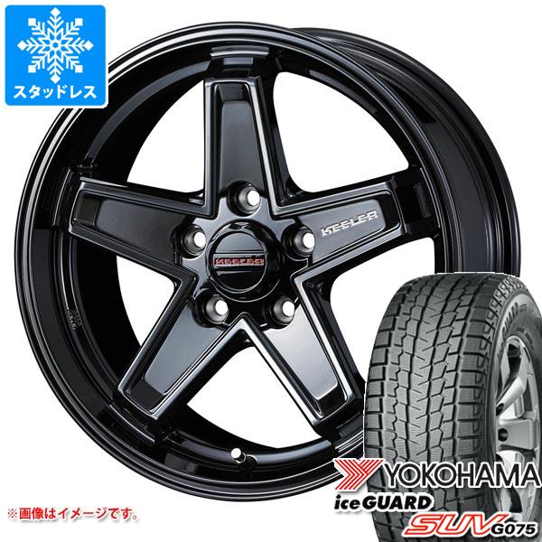 ジープ コンパス M624系用 スタッドレス ヨコハマ アイスガード SUV 