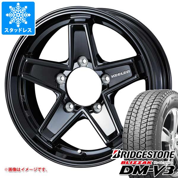 5本セット ジムニー JB64W用 スタッドレス ブリヂストン ブリザック DM-V3 215/70R16 100Q キーラー タクティクス タイヤホイール5本セット