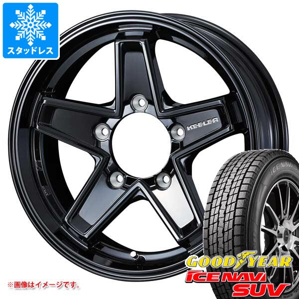 ジムニー用 スタッドレス グッドイヤー アイスナビ SUV 175/80R16 91Q キーラー タクティクス タイヤホイール4本セット