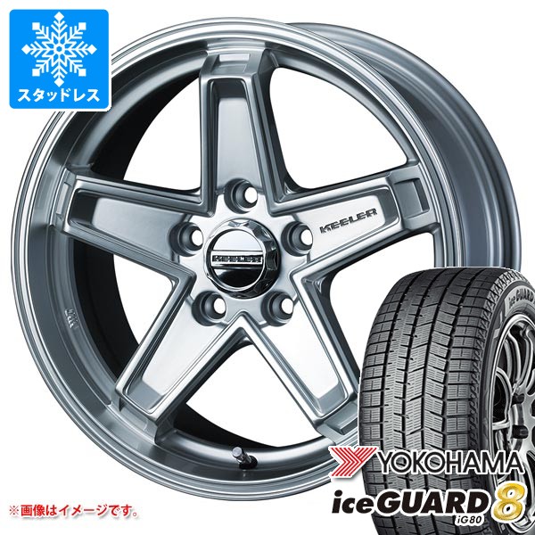 ジープ レネゲード BU/BV系用 スタッドレス ヨコハマ アイスガード 