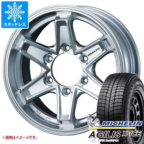 日産 NV350 E26キャラバン 国産 スタッドレス 195/80R15 LT 日産 NV350 E26キャラバン 国産 スタッドレス 195/80R15 LT