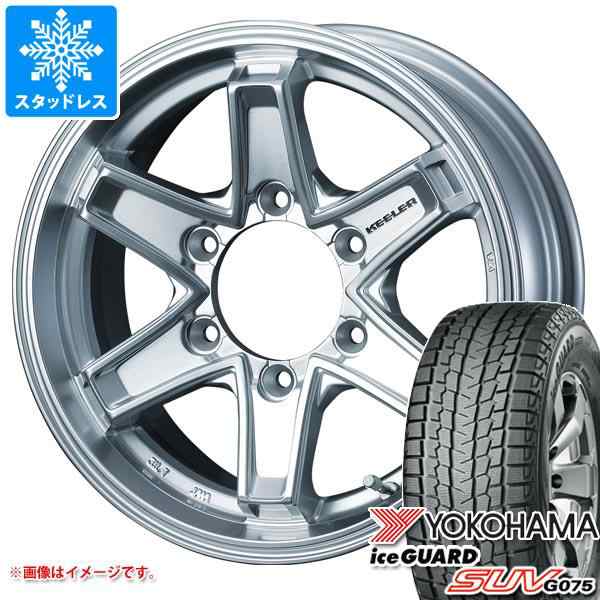 ジムニーシエラヨコハマ　アイスガードG075　20年製　195/80r15 タイヤチェーン付き