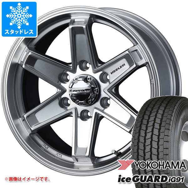 グランエース GDH300系用 スタッドレス ヨコハマ アイスガード iG91 235/60R17 109/107N キーラー タクティクス タイヤホイール4本セットの通販は