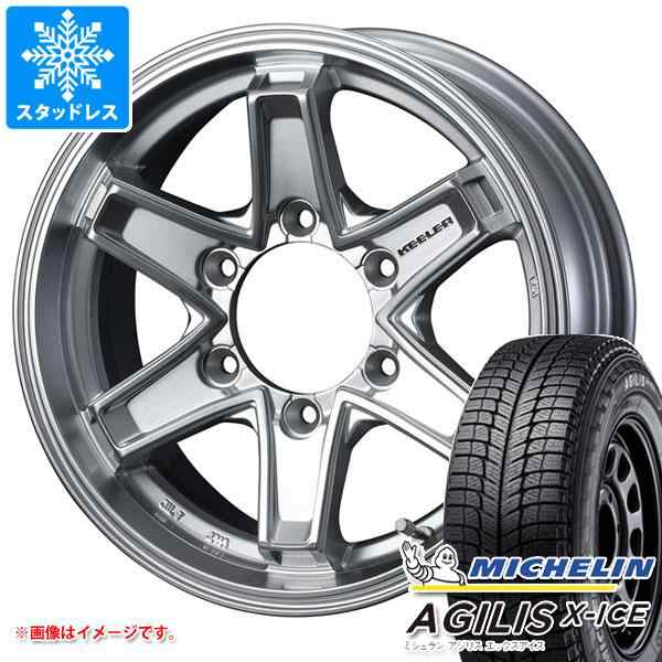 NV350キャラバン E26用 2023年製 スタッドレス ミシュラン アジリス エックスアイス 195/80R15LT 107/105R キーラー  タクティクス タイヤの通販はau PAY マーケット タイヤ1番 au PAY マーケット－通販サイト