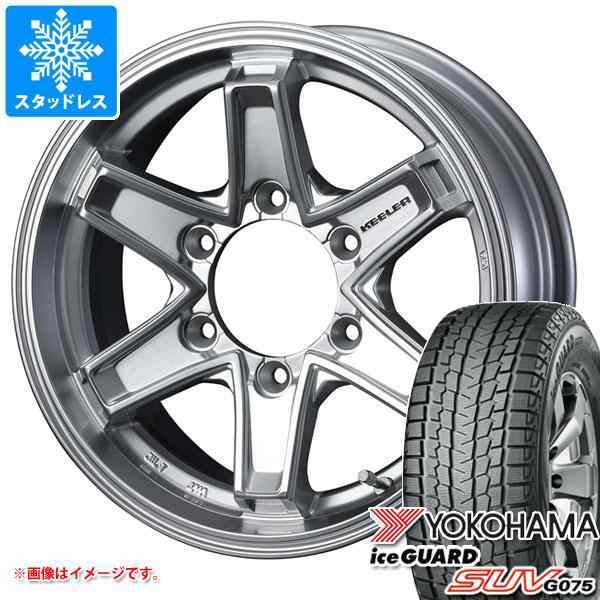 ハイエース 200系用 2023年製 スタッドレス ヨコハマ アイスガード SUV G075 195/80R15 107/105L キーラー  タクティクス タイヤホイール4の通販はau PAY マーケット タイヤ1番 au PAY マーケット－通販サイト