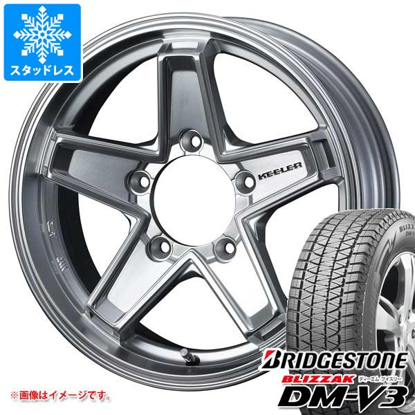 5本セット ジムニー JB64W用 スタッドレス ブリヂストン ブリザック DM-V3 215/70R16 100Q キーラー タクティクス タイヤホイール5本セット 101,750円