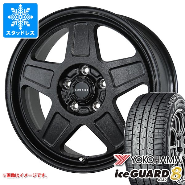 マツダCX-5純正ホイール+ヨコハマ iceGUARD 225/65R17 適合車種:マツダ
