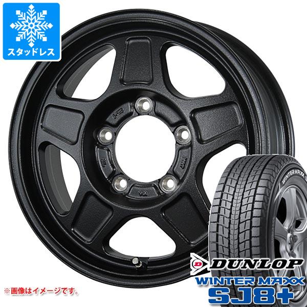 ジムニー JB64W用 スタッドレス ダンロップ ウインターマックス SJ8 プラス 215/70R16 100Q ランドフット GWD タイヤホイール4本セット