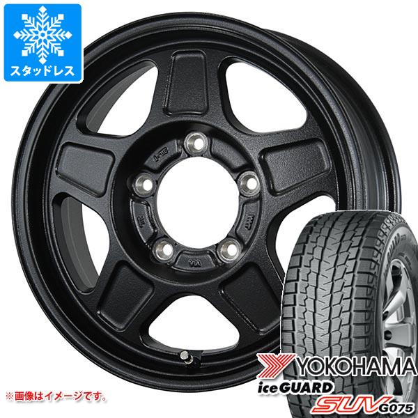 スタッドレスタイヤ ヨコハマ GEOLANDER G072 175/80R16 91Q ジムニー