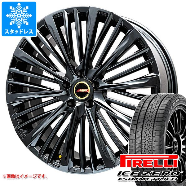 ピレリ 235/50R20 4本セット