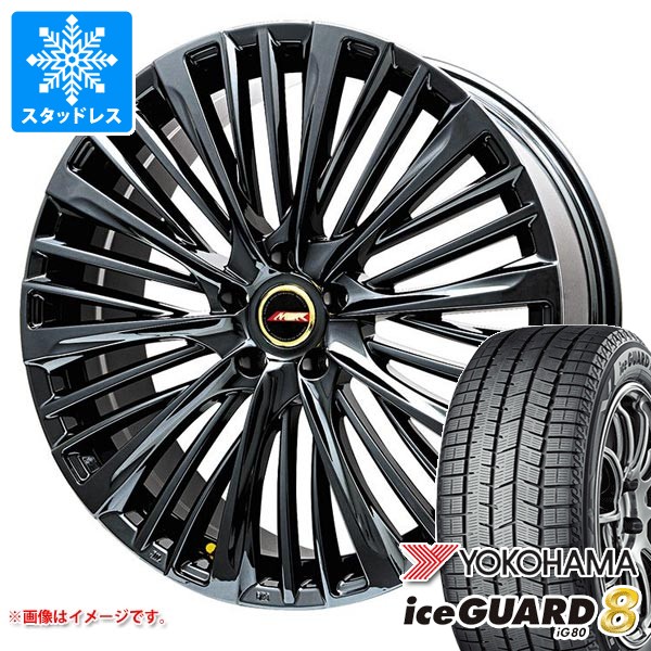 トヨタ クラウン スポーツ 37系用 スタッドレス ヨコハマ アイスガードエイト iG80 235/45R21 101Q XL IG80A プレミックス MER-X タイヤホイール4本セット