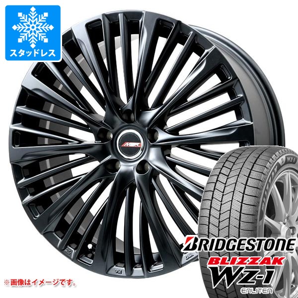 トヨタ クラウン クロスオーバー 35系用 スタッドレス ブリヂストン ブリザック WZ-1 225/45R21 95Q プレミックス MER-X タイヤホイール4本セット