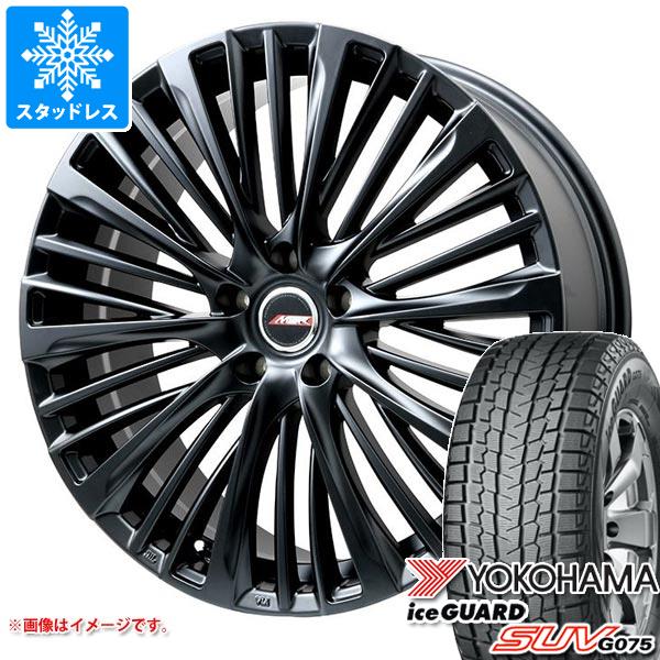 クラウン スポーツ 36系用 スタッドレス ヨコハマ アイスガード SUV G075 235/60R18 107Q XL プレミックス MER-X タイヤホイール4本セットの通販は