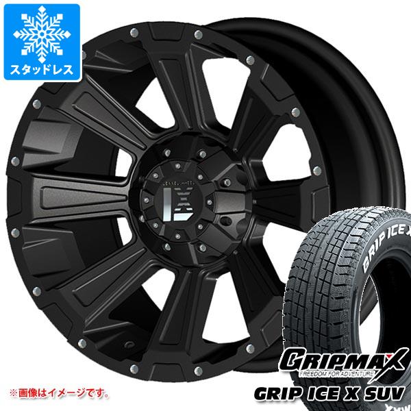 スタッドレスタイヤ グリップマックス グリップアイスエックス SUV 265/65R17 112T ホワイトレター ＆ オフビート レクセル オフロードスの通販は