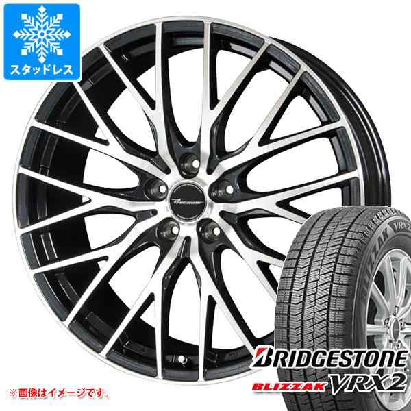 ブリジストン ブリザックVRX 235/50R18 スタッドレス 4本セット