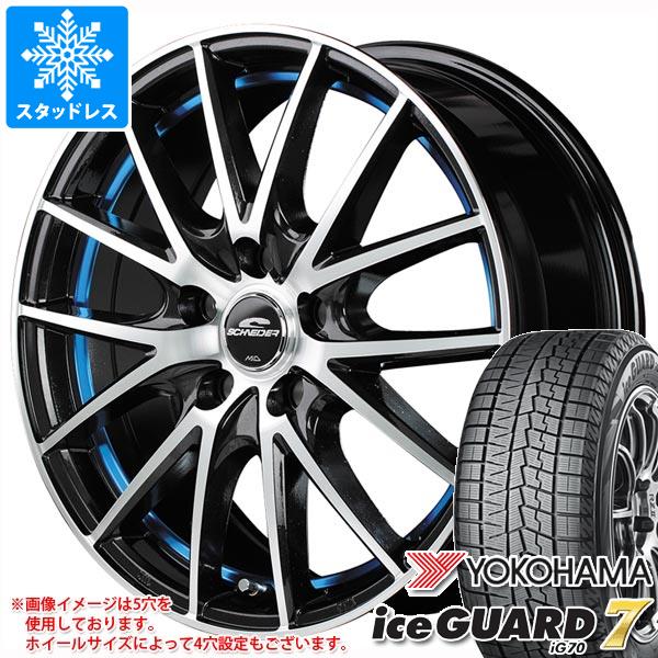 スタッドレスタイヤ ヨコハマ アイスガードセブン iG70 155/65R14 75Q ＆ MID ホイールズ RX27 4.5-14 タイヤホイール4本セット155/65-14 YOKOHAMA iceGUARD 7 iG70
