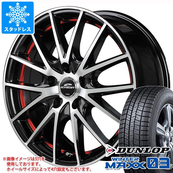 スタッドレスタイヤ ダンロップ ウインターマックス03 WM03 205/50R17 89Q ＆ MID ホイールズ RX27 7.0-17 タイヤホイール4本セット205/50-17 DUNLOP WINTER MAXX 03 WM03