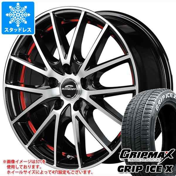 スタッドレスタイヤ グリップマックス グリップアイスエックス 165/60R15 77Q ホワイトレター ＆ シュナイダー RX27 4.5-15 タイヤホイーの通販は