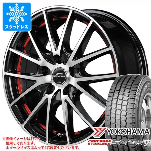 スタッドレスタイヤ ヨコハマ プロフォース スタッドレス SY01V 145/80R12 80/78N ＆ MID ホイールズ RX27 4.0-12 タイヤホイール4本セット145/80-12 YOKOHAMA PROFORCE STUDLESS SY01V