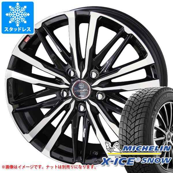 スタッドレスタイヤ ミシュラン エックスアイススノー 245/50R18 104H