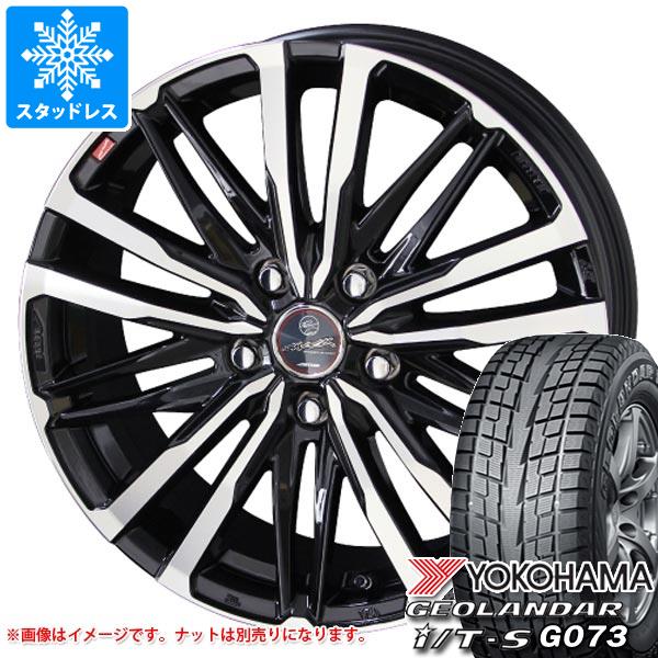 ヨコハマスタットレスタイヤ4本ホイールセット